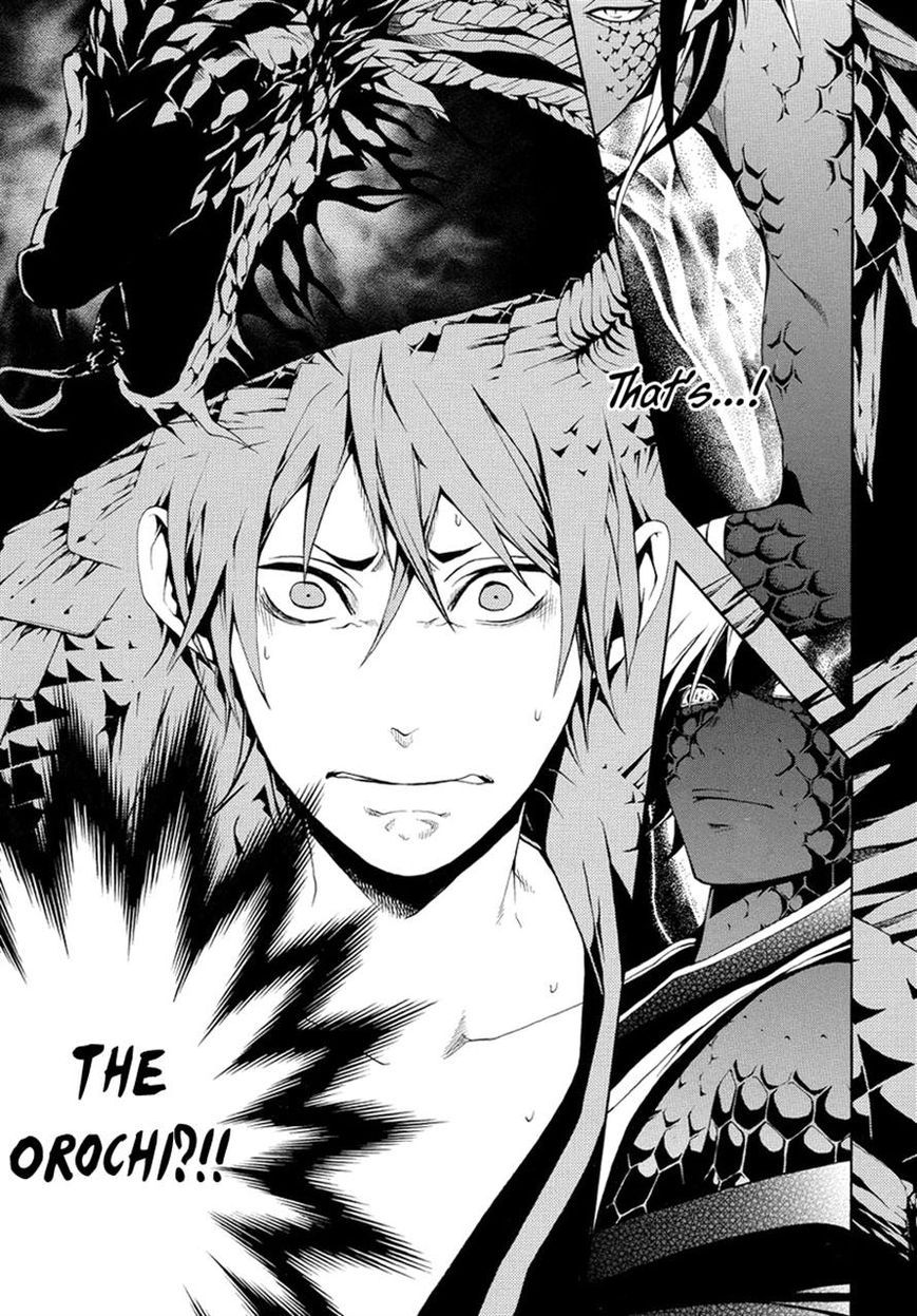 Donten ni Warau Gaiden Chapter 5 page 15 - Chapter 5