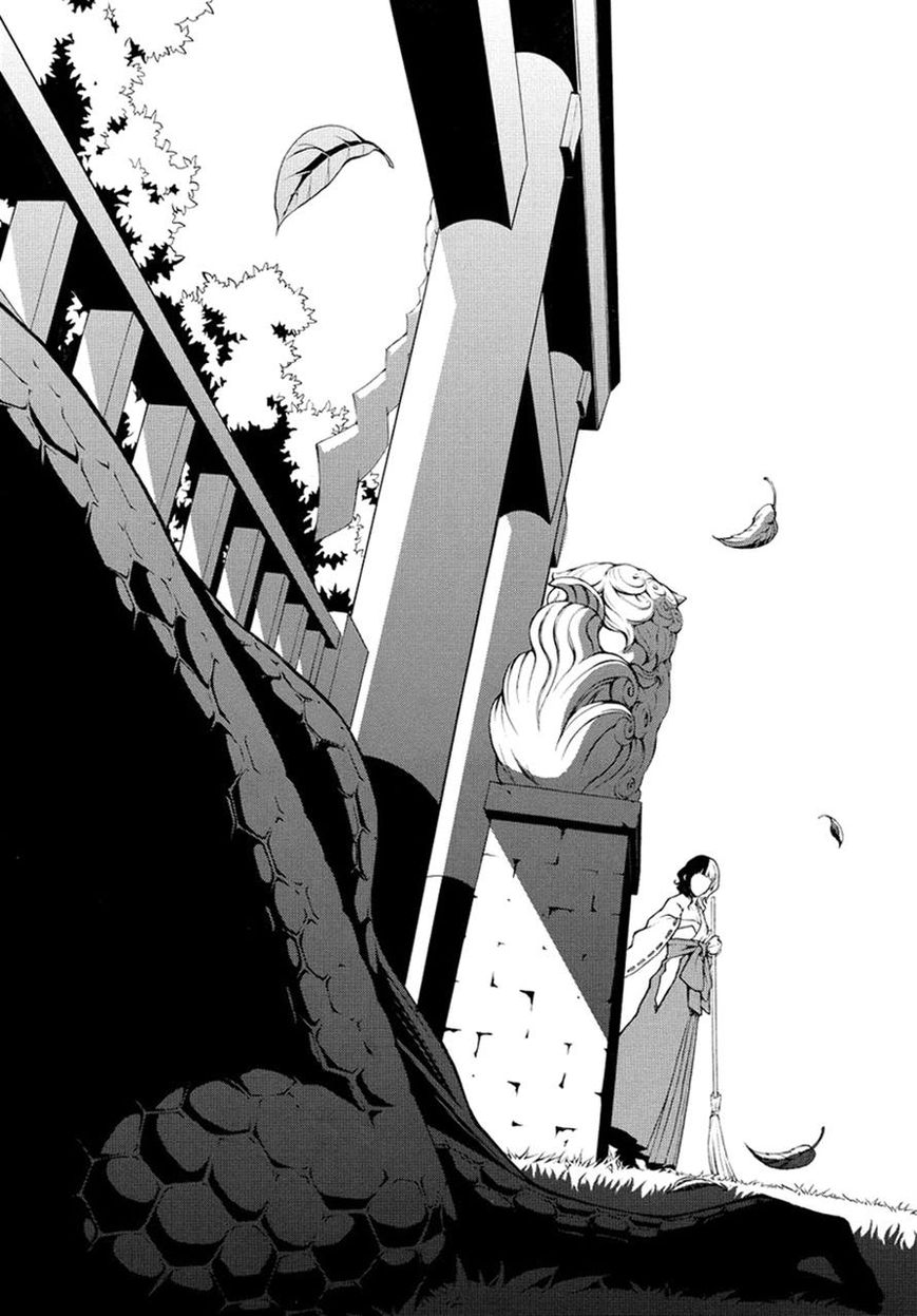 Donten ni Warau Gaiden Chapter 5 page 17 - Chapter 5