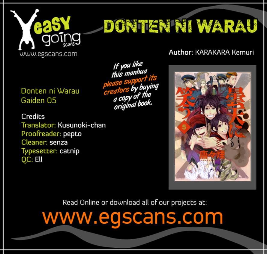 Donten ni Warau Gaiden Chapter 5 page 22 - Chapter 5