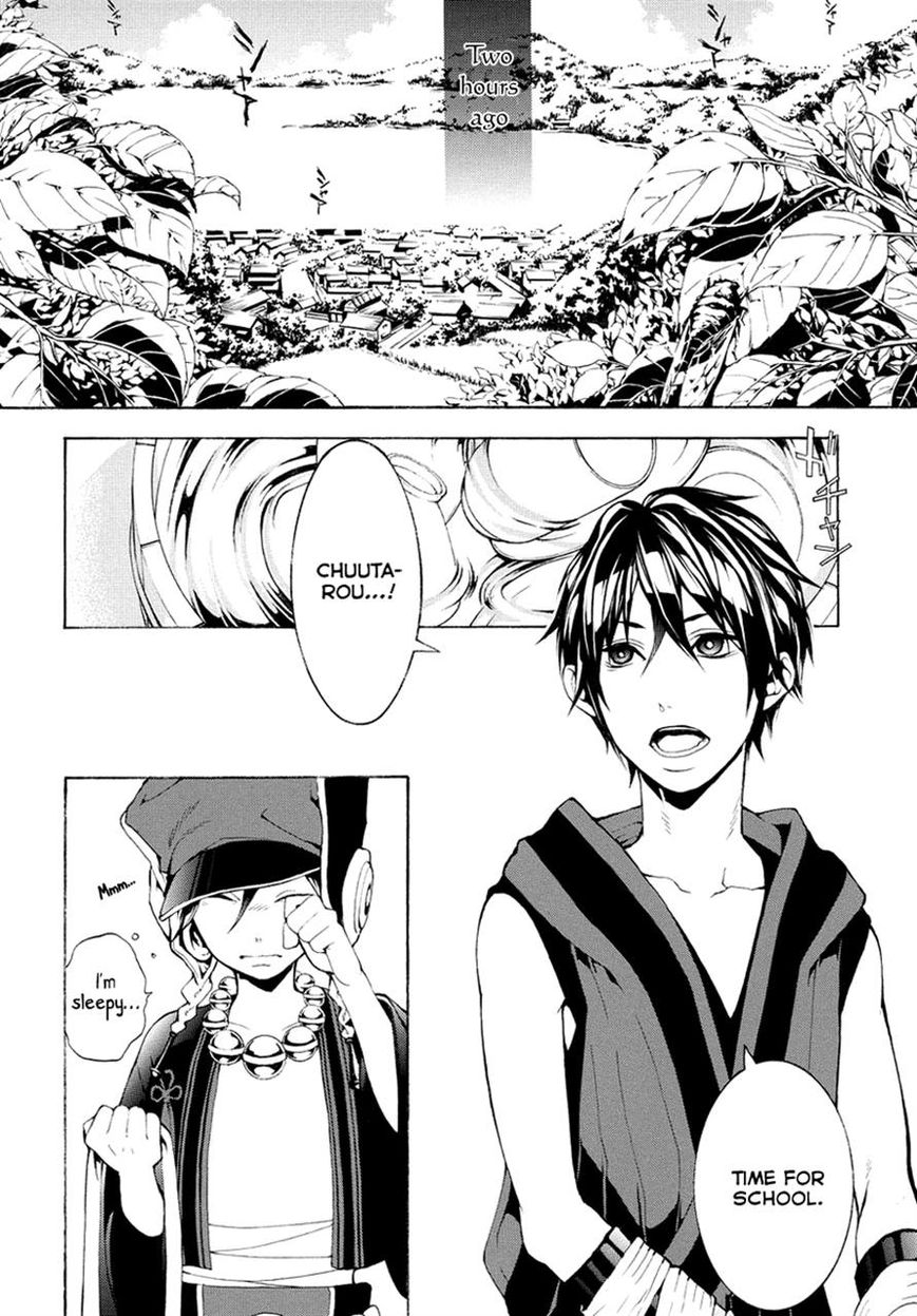 Donten ni Warau Gaiden Chapter 5 page 3 - Chapter 5