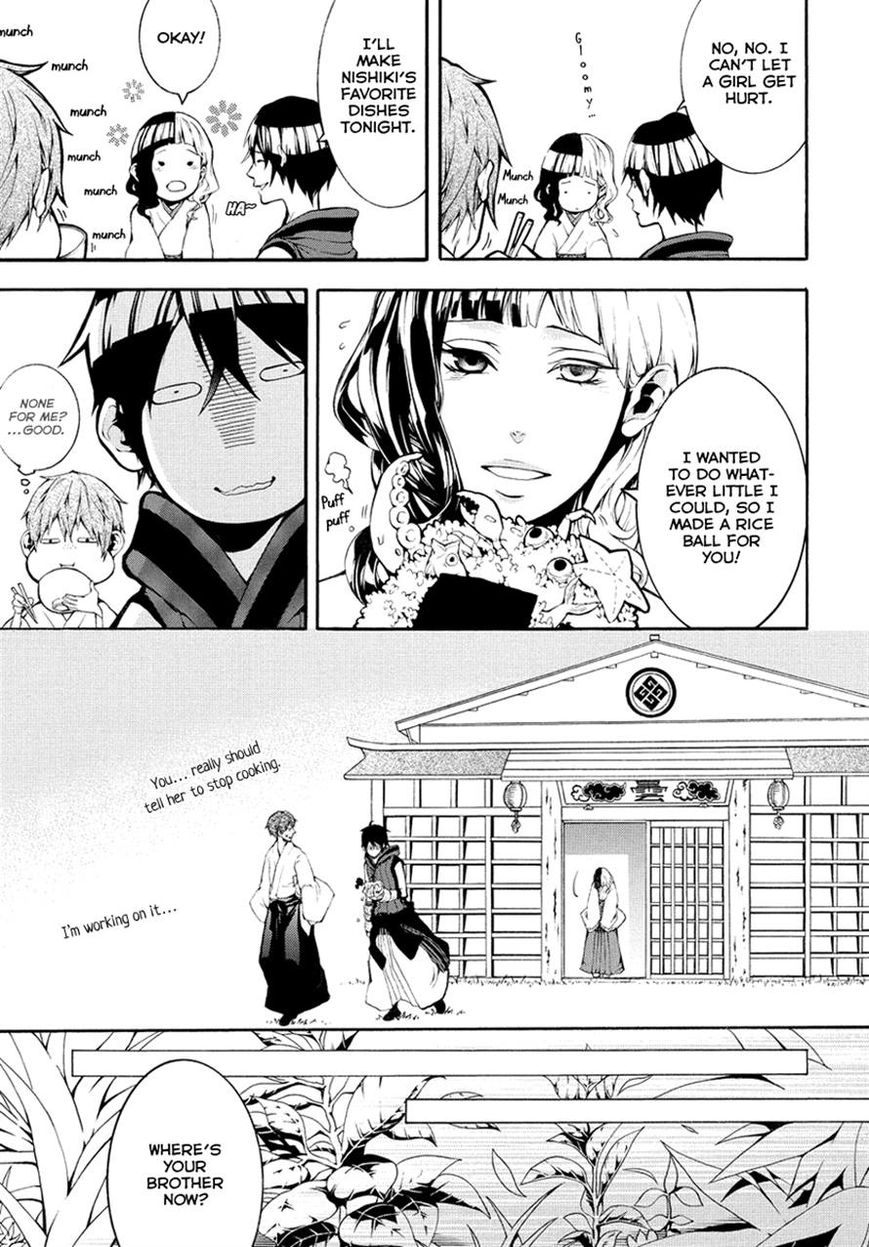 Donten ni Warau Gaiden Chapter 5 page 8 - Chapter 5