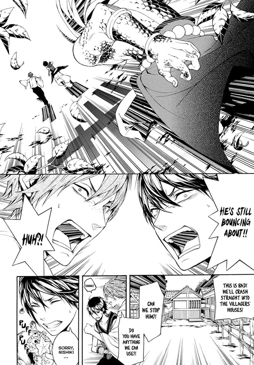 Donten ni Warau Gaiden Chapter 6 page 10 - Chapter 6