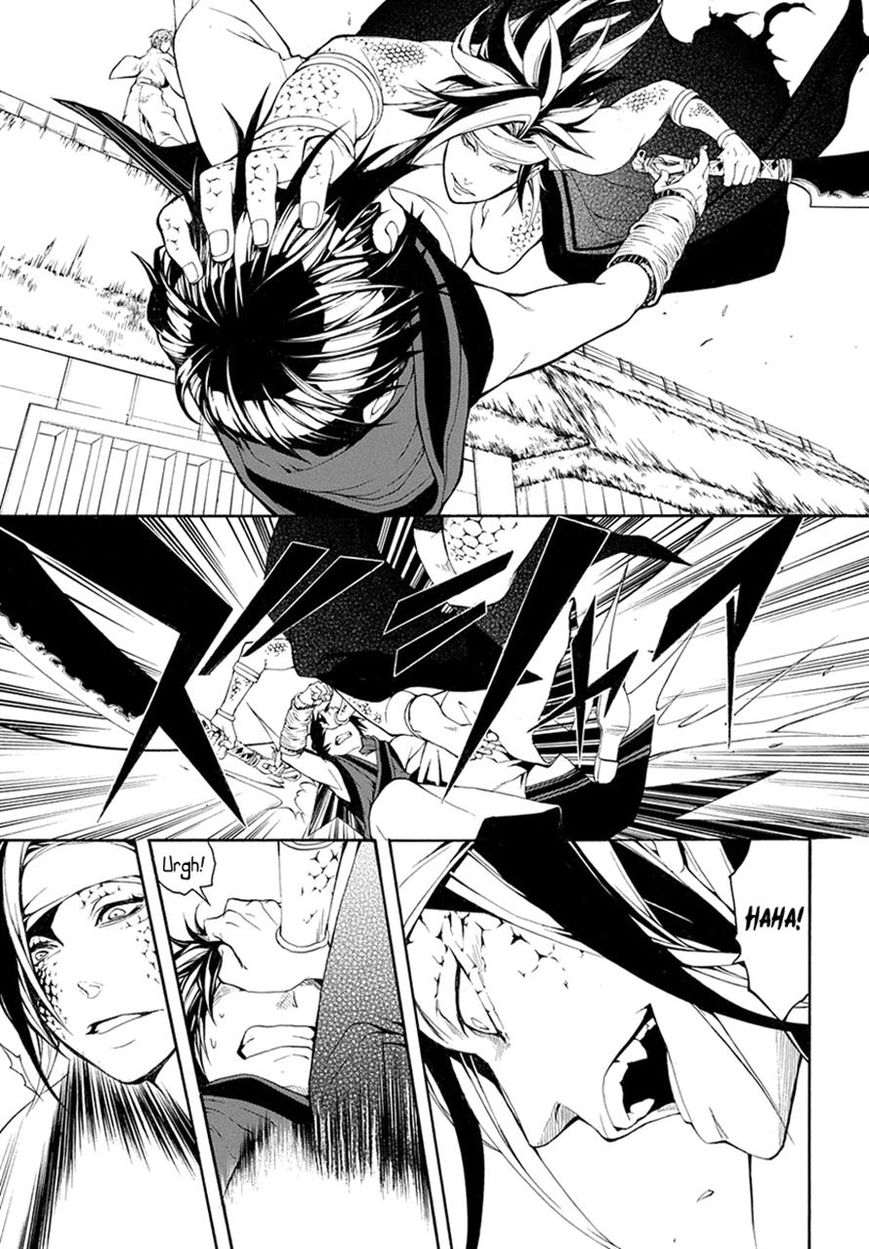 Donten ni Warau Gaiden Chapter 6 page 13 - Chapter 6