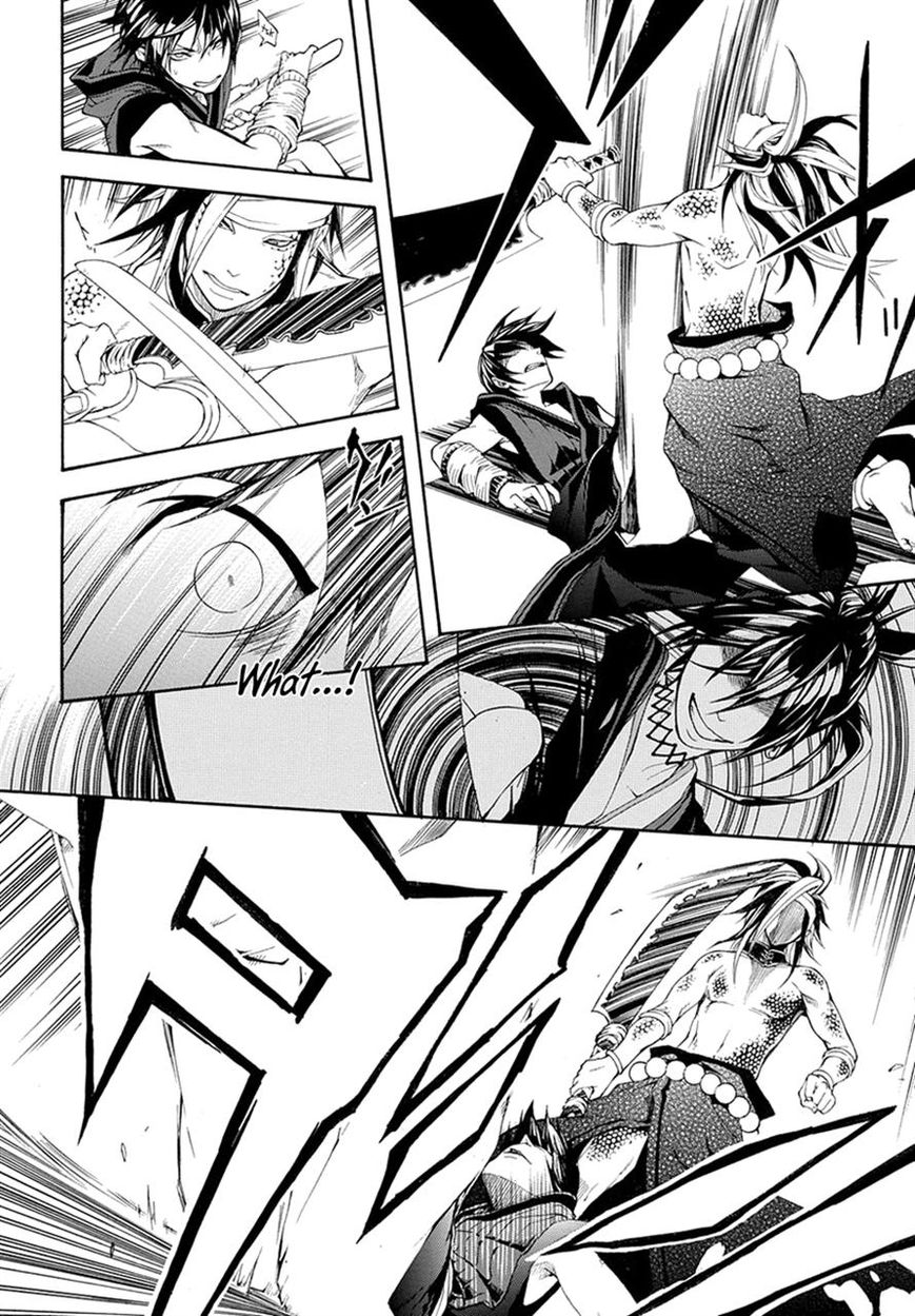 Donten ni Warau Gaiden Chapter 6 page 14 - Chapter 6