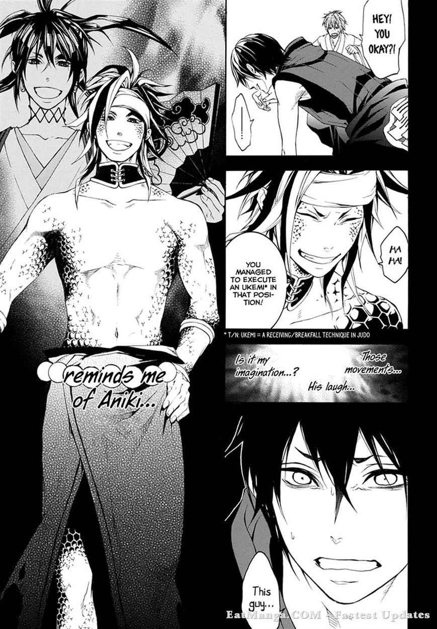 Donten ni Warau Gaiden Chapter 6 page 15 - Chapter 6