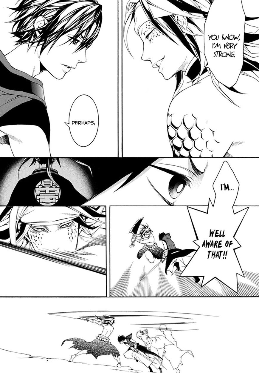 Donten ni Warau Gaiden Chapter 6 page 19 - Chapter 6
