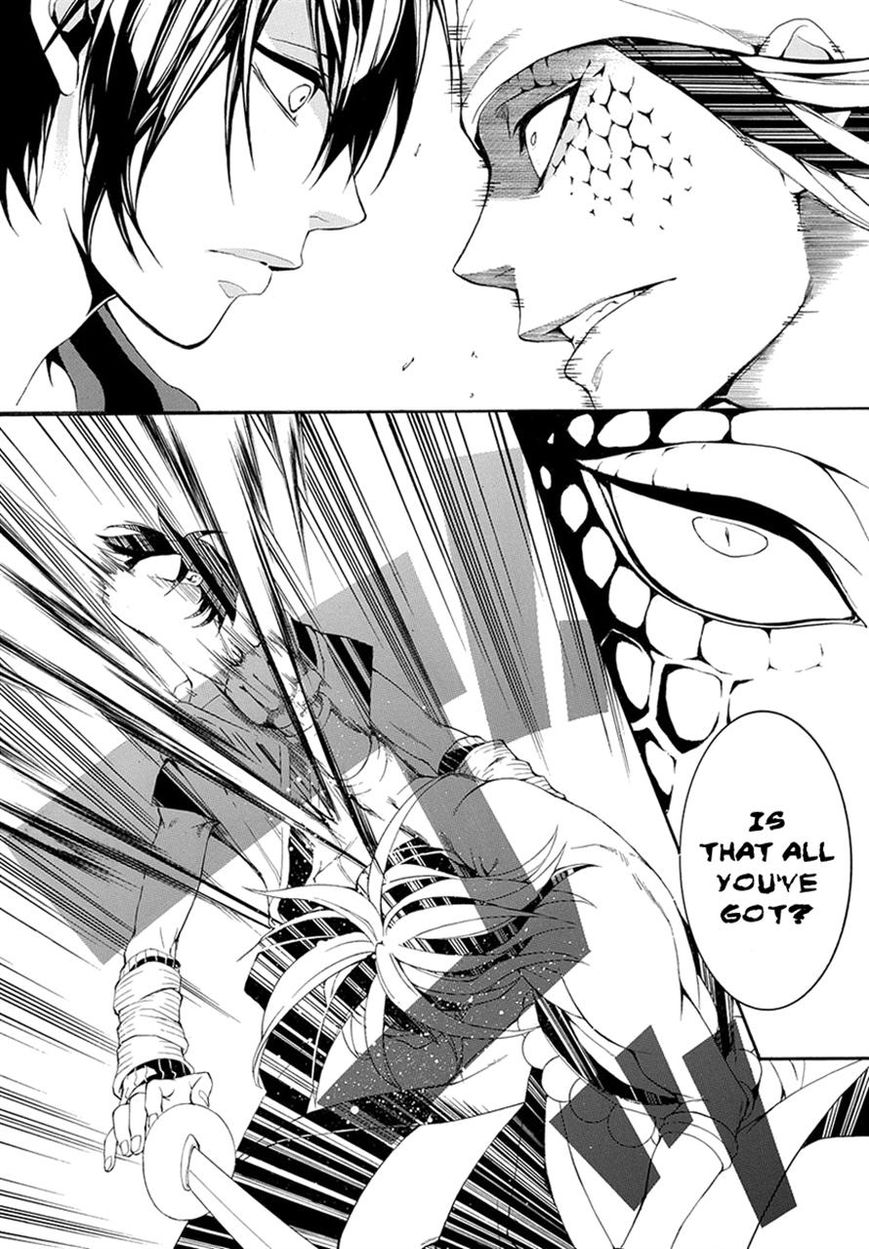 Donten ni Warau Gaiden Chapter 6 page 22 - Chapter 6