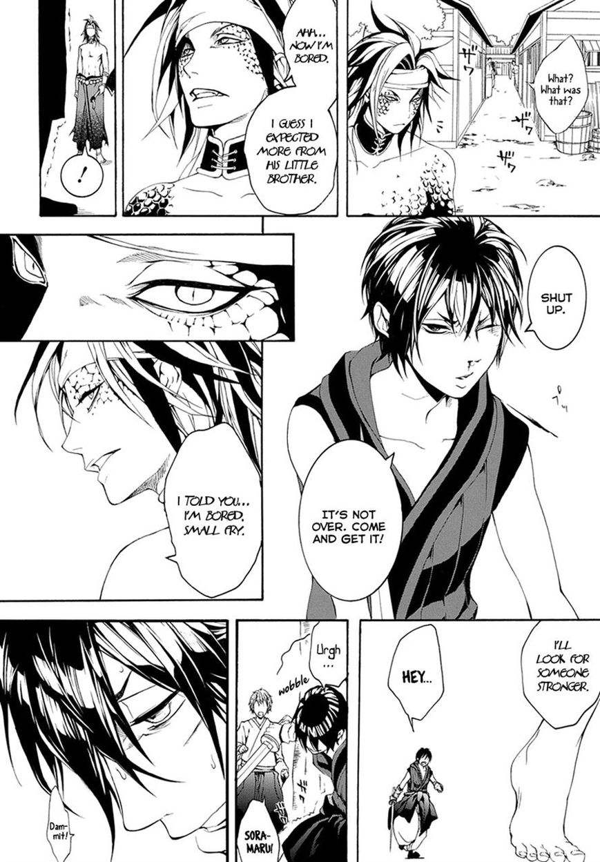 Donten ni Warau Gaiden Chapter 6 page 24 - Chapter 6