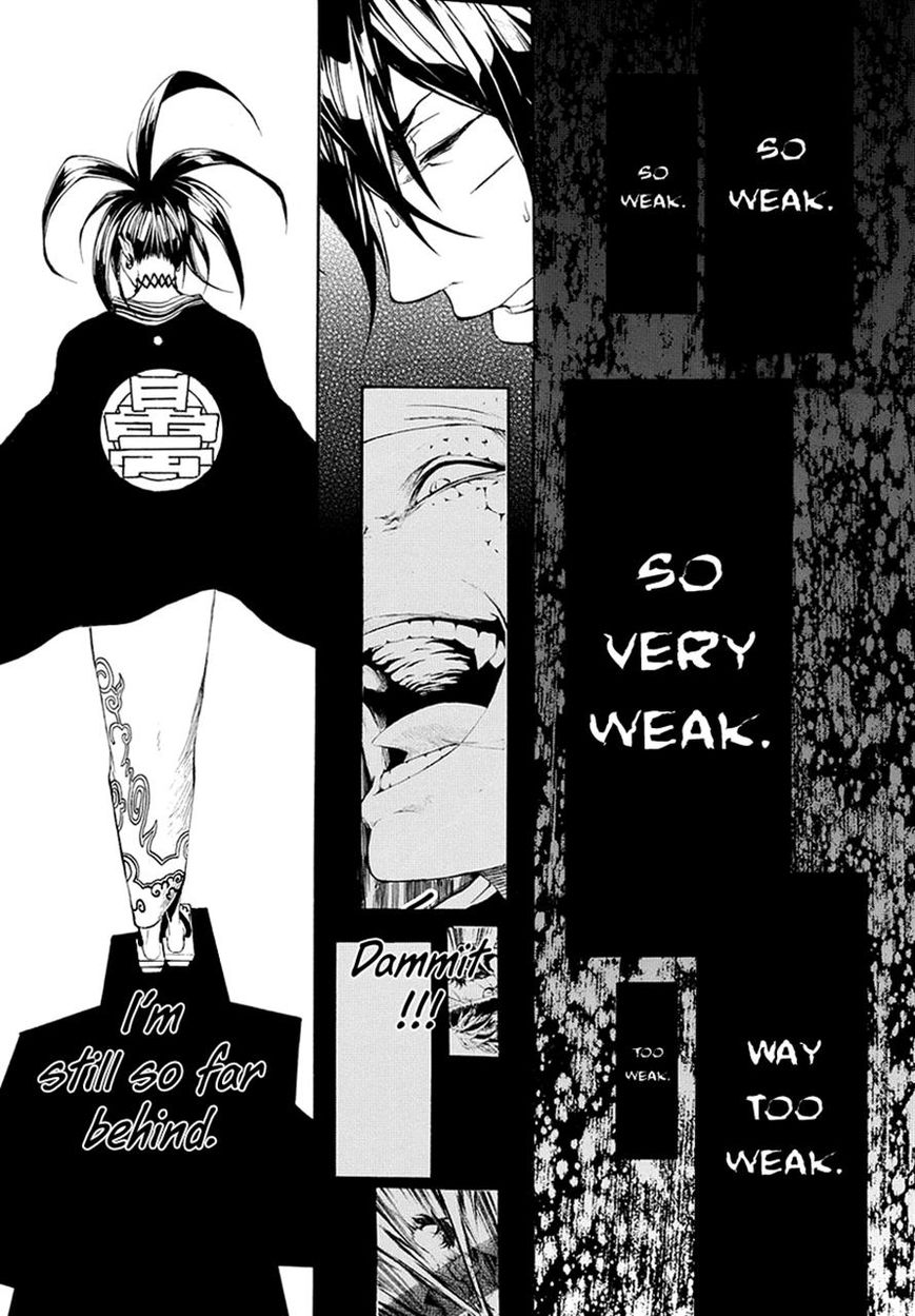 Donten ni Warau Gaiden Chapter 6 page 25 - Chapter 6