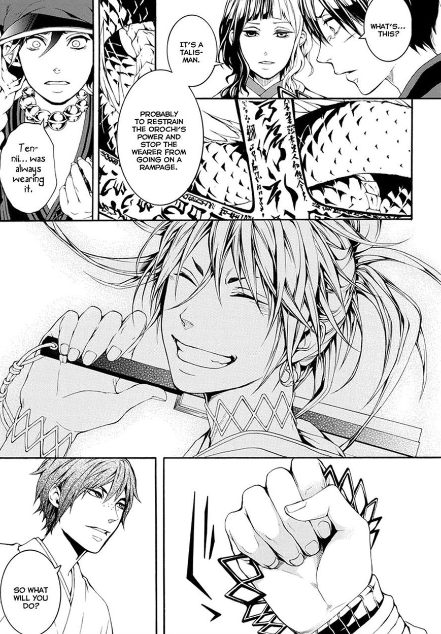 Donten ni Warau Gaiden Chapter 6 page 29 - Chapter 6