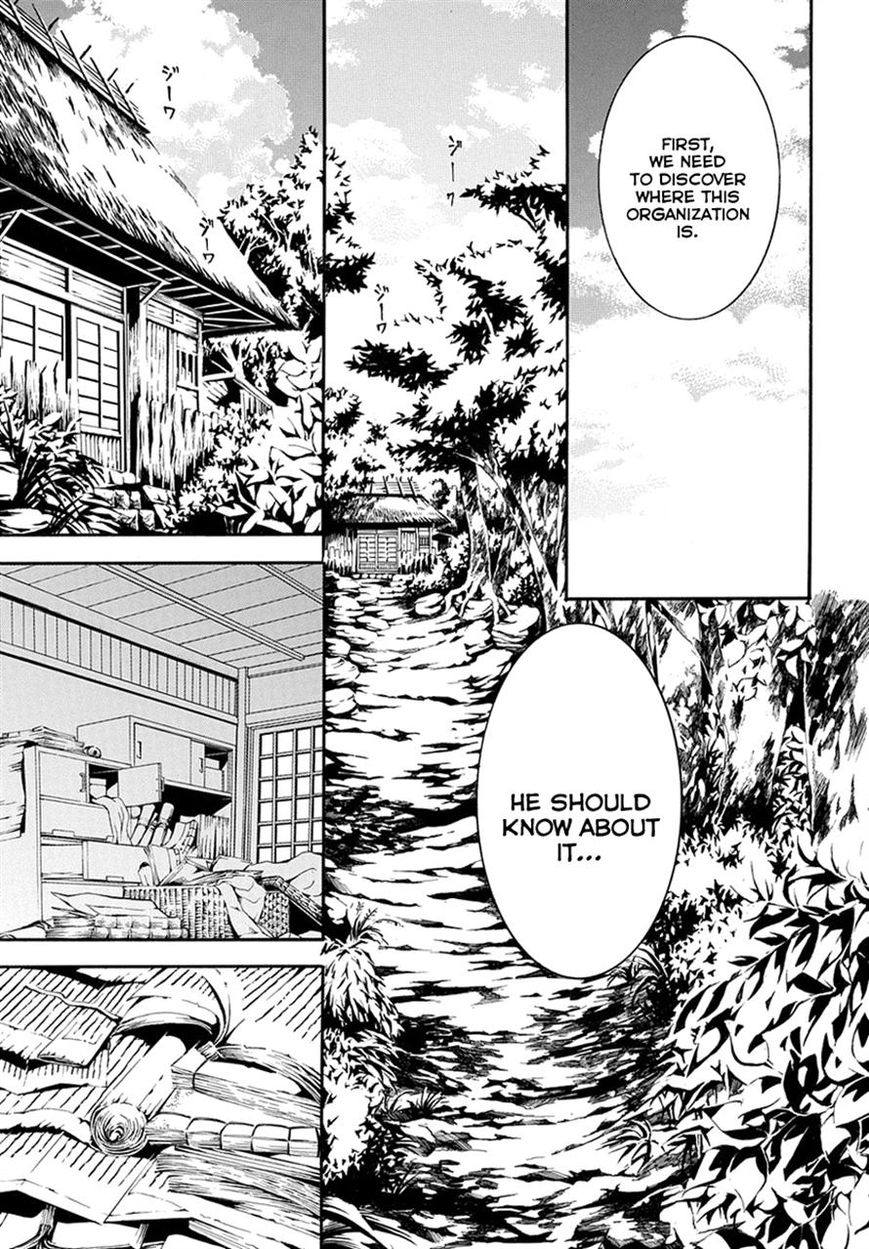Donten ni Warau Gaiden Chapter 6 page 31 - Chapter 6