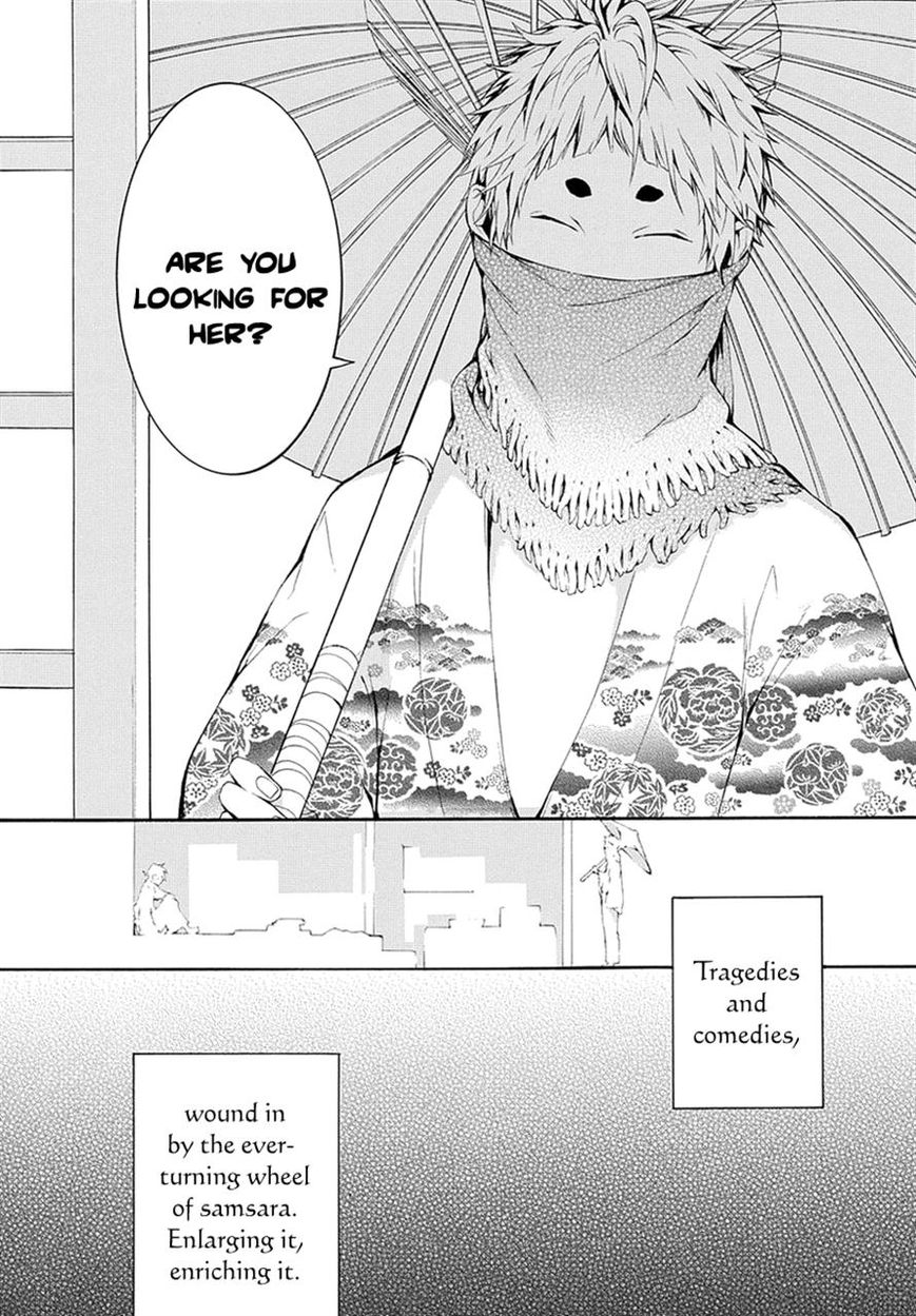 Donten ni Warau Gaiden Chapter 6 page 36 - Chapter 6