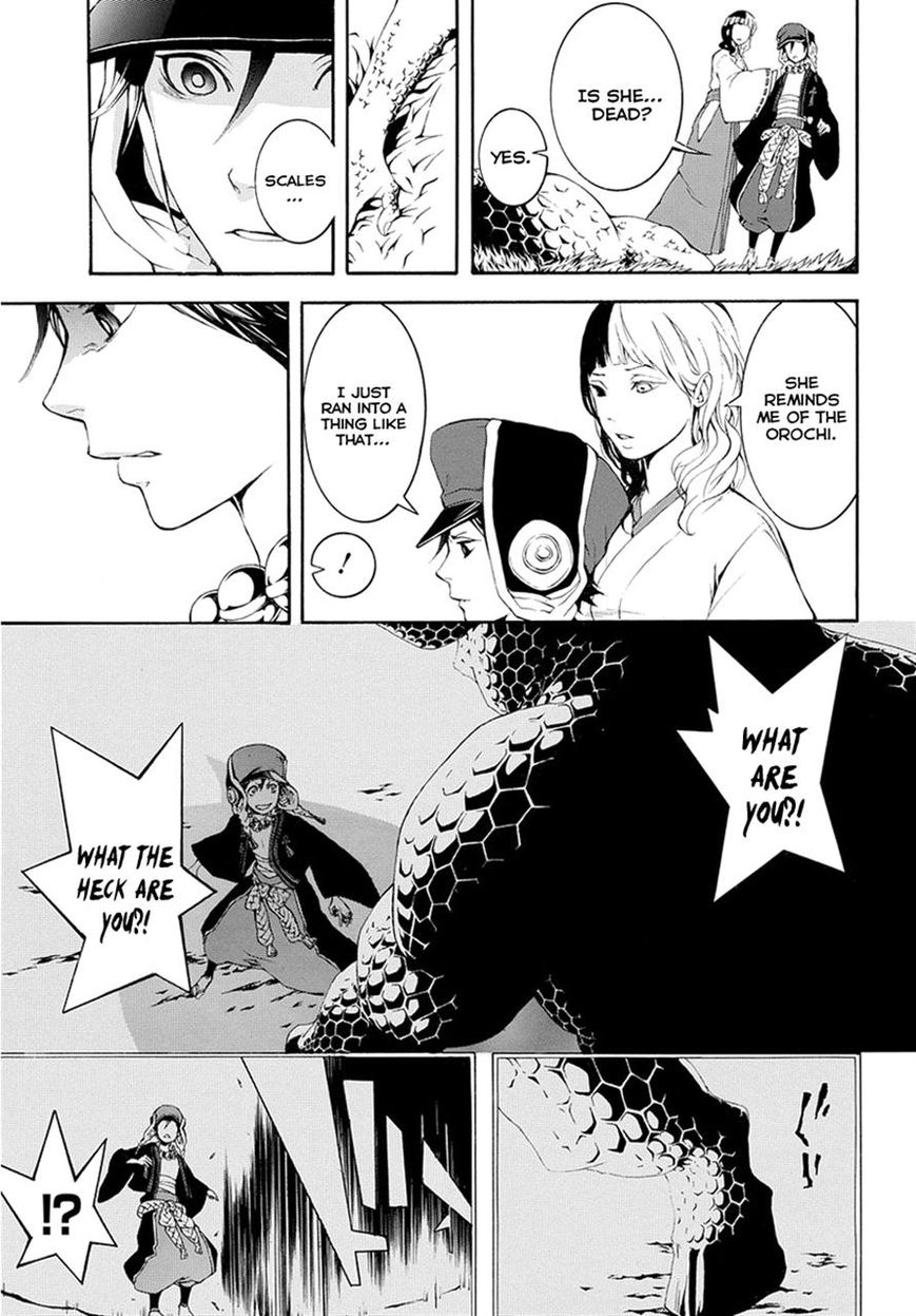 Donten ni Warau Gaiden Chapter 6 page 7 - Chapter 6