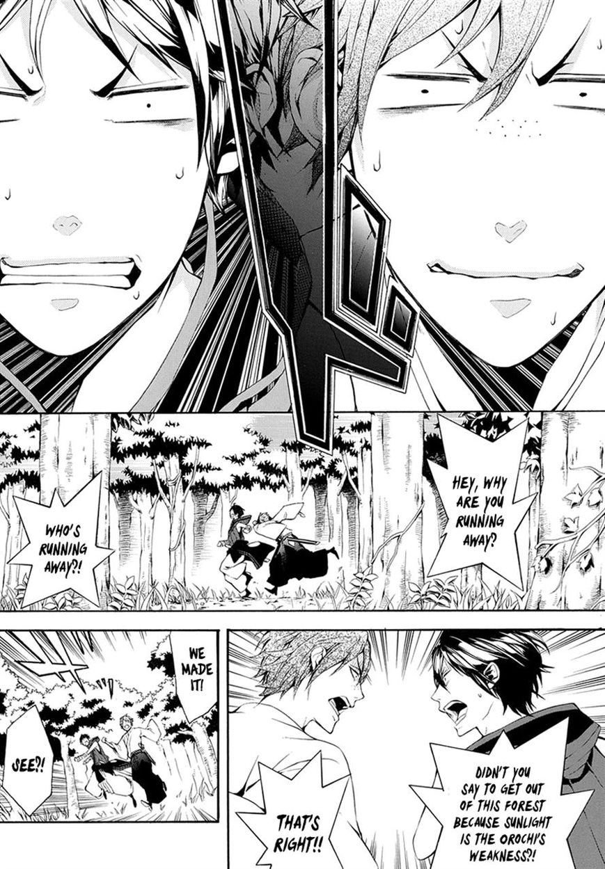 Donten ni Warau Gaiden Chapter 6 page 9 - Chapter 6