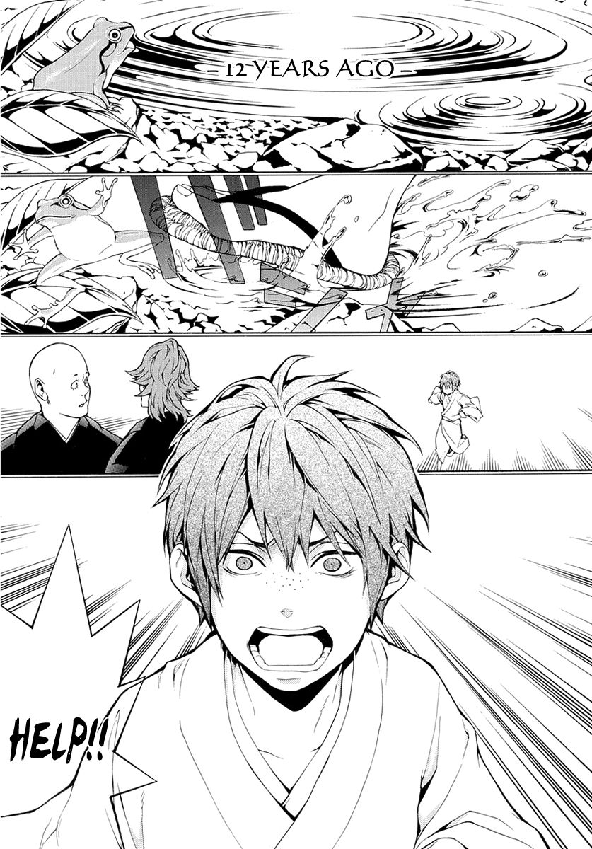 Donten ni Warau Gaiden Chapter 7 page 10 - Chapter 7