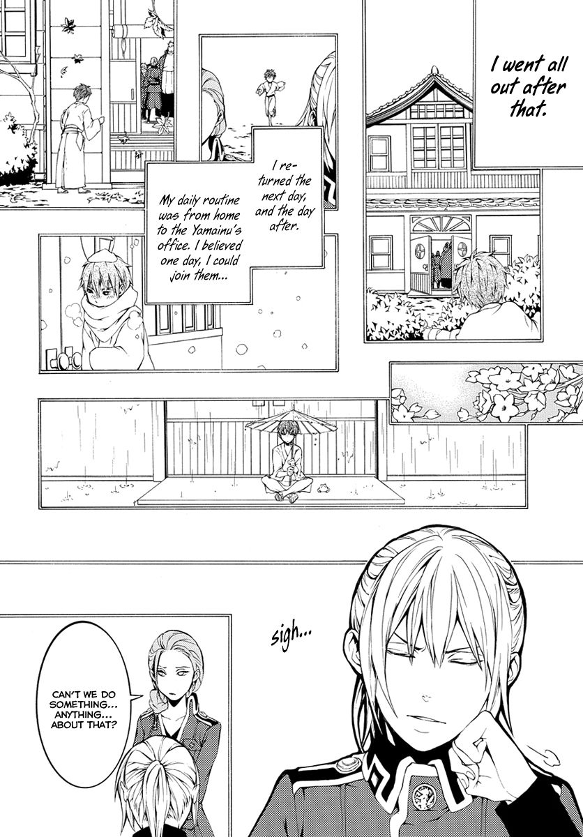 Donten ni Warau Gaiden Chapter 7 page 15 - Chapter 7