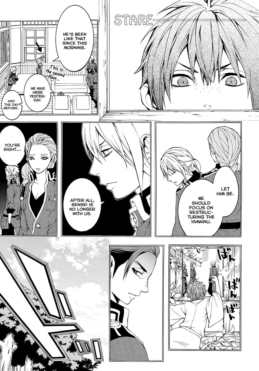 Donten ni Warau Gaiden Chapter 7 page 16 - Chapter 7