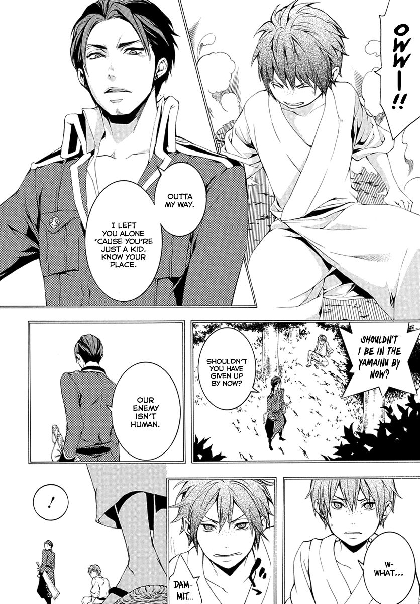 Donten ni Warau Gaiden Chapter 7 page 17 - Chapter 7