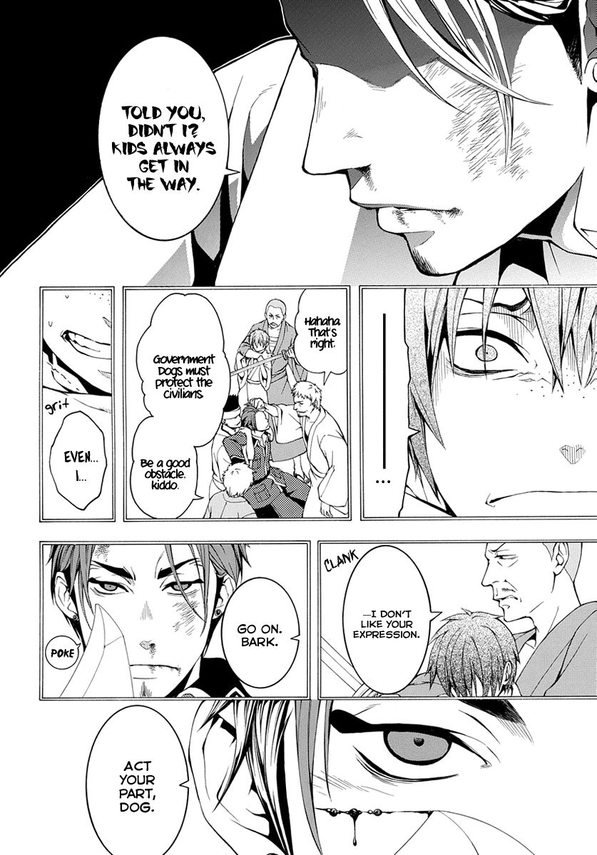 Donten ni Warau Gaiden Chapter 7 page 21 - Chapter 7