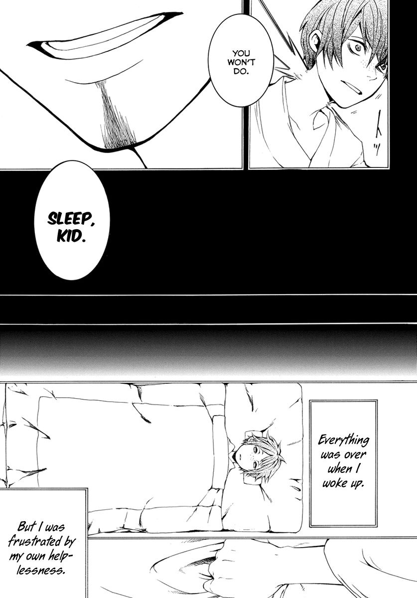 Donten ni Warau Gaiden Chapter 7 page 24 - Chapter 7