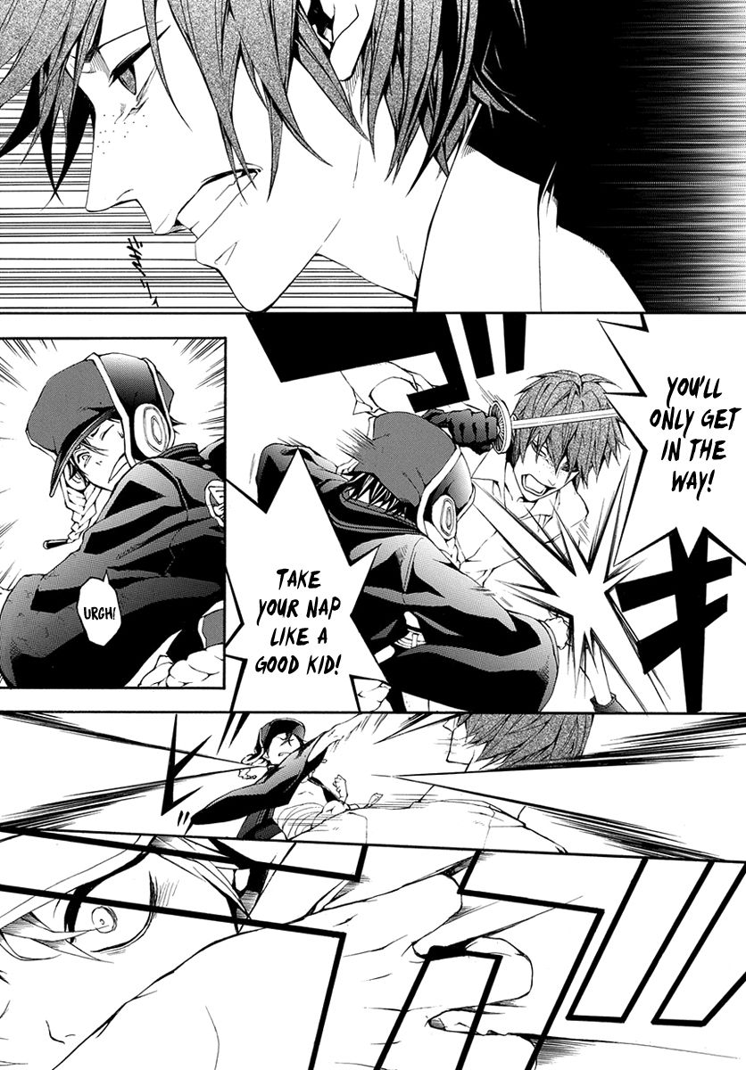 Donten ni Warau Gaiden Chapter 7 page 25 - Chapter 7