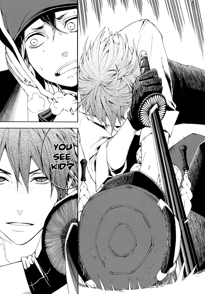 Donten ni Warau Gaiden Chapter 7 page 26 - Chapter 7