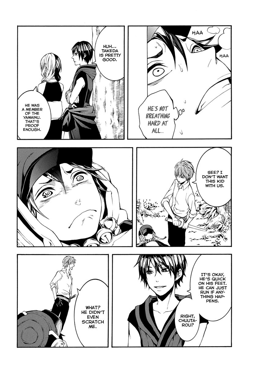 Donten ni Warau Gaiden Chapter 7 page 27 - Chapter 7