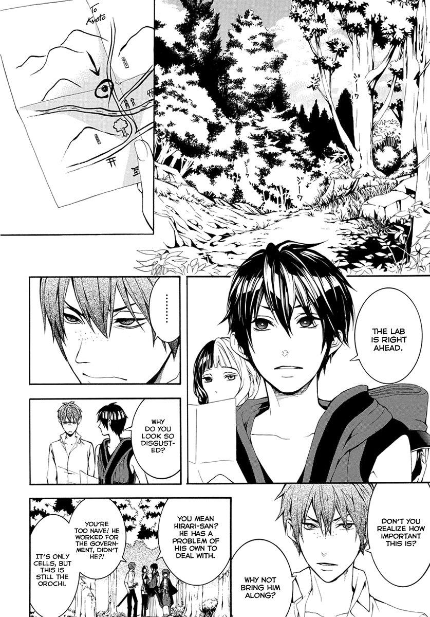 Donten ni Warau Gaiden Chapter 7 page 3 - Chapter 7