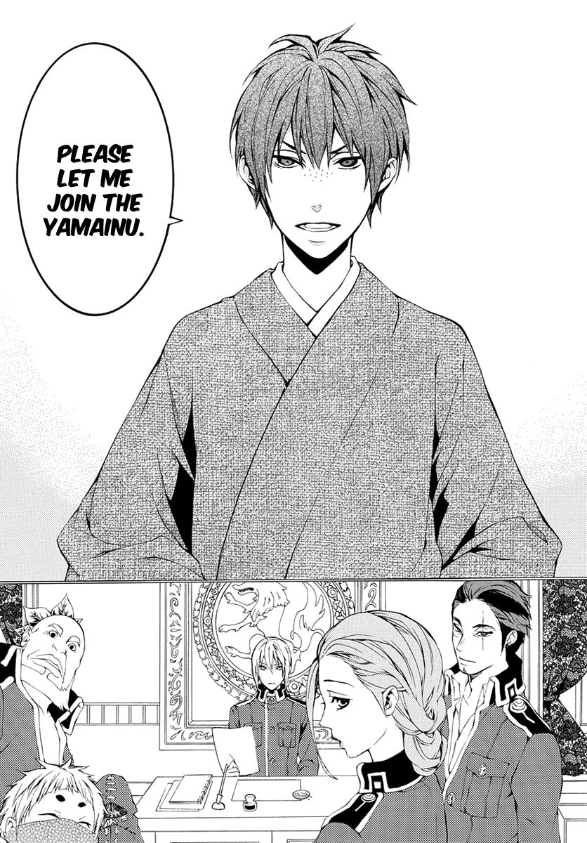 Donten ni Warau Gaiden Chapter 7 page 30 - Chapter 7