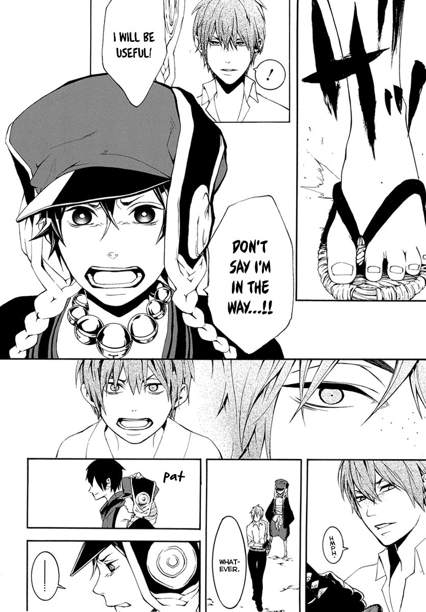 Donten ni Warau Gaiden Chapter 7 page 31 - Chapter 7