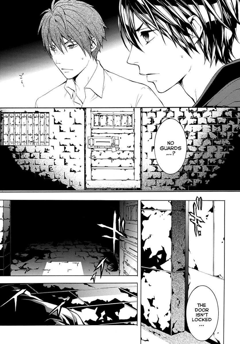 Donten ni Warau Gaiden Chapter 7 page 34 - Chapter 7