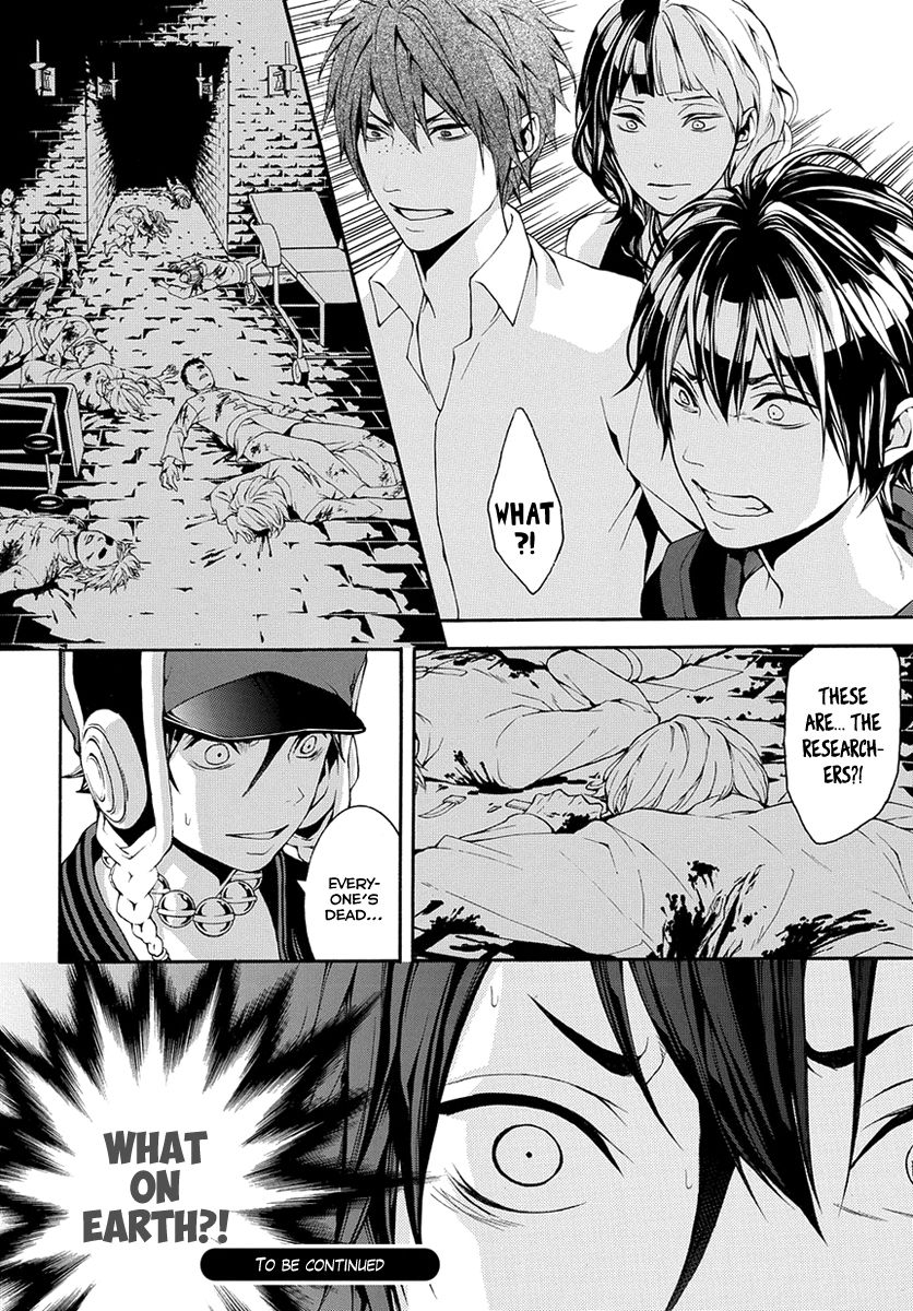Donten ni Warau Gaiden Chapter 7 page 36 - Chapter 7