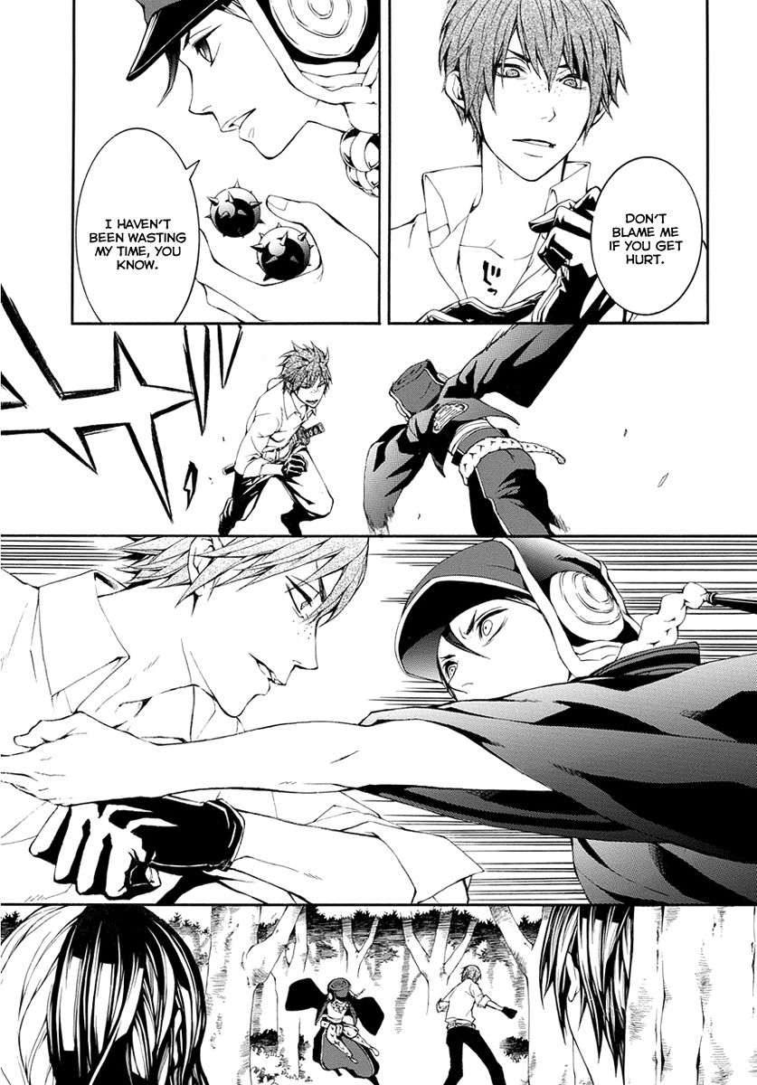 Donten ni Warau Gaiden Chapter 7 page 6 - Chapter 7