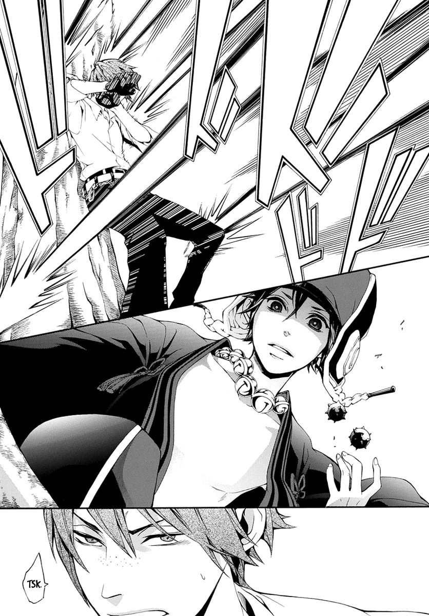 Donten ni Warau Gaiden Chapter 7 page 8 - Chapter 7
