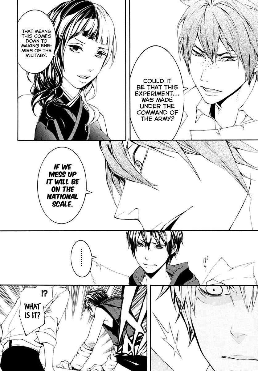 Donten ni Warau Gaiden Chapter 8 page 12 - Chapter 8
