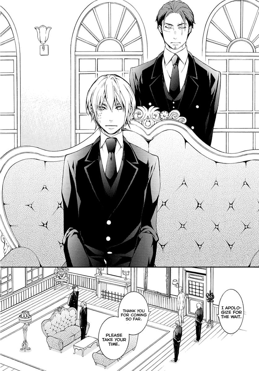 Donten ni Warau Gaiden Chapter 8 page 14 - Chapter 8