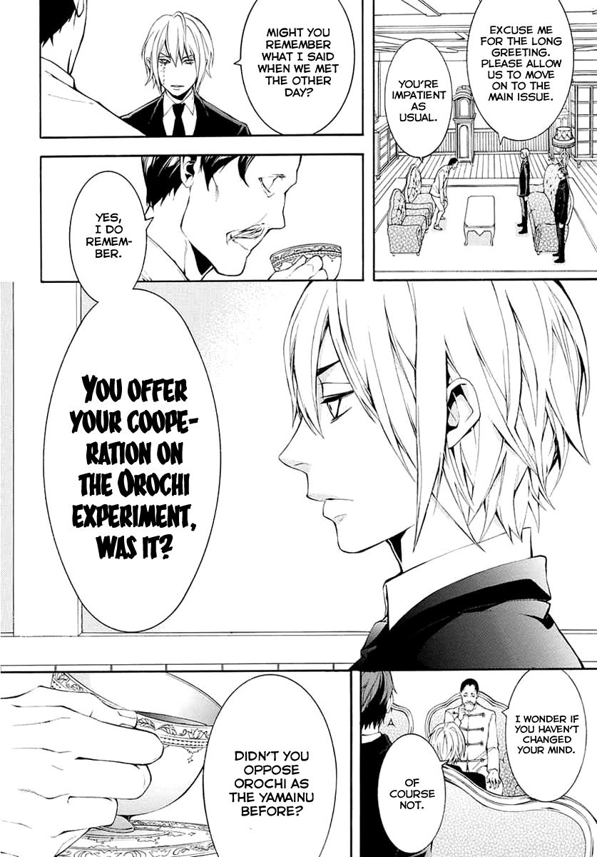 Donten ni Warau Gaiden Chapter 8 page 16 - Chapter 8