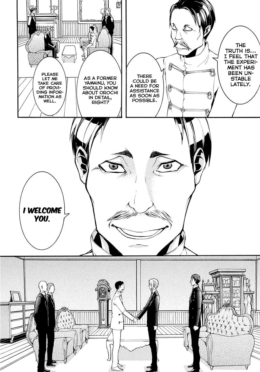 Donten ni Warau Gaiden Chapter 8 page 18 - Chapter 8