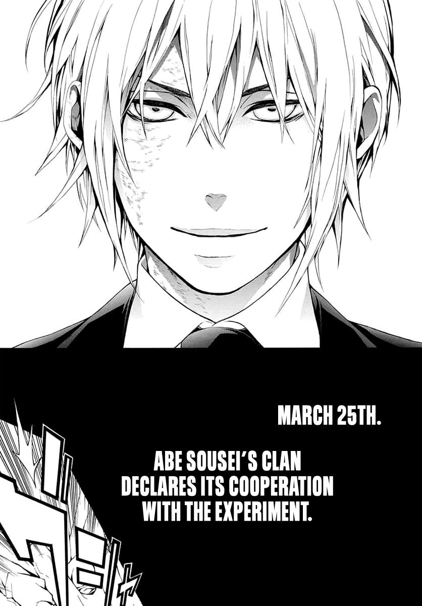 Donten ni Warau Gaiden Chapter 8 page 19 - Chapter 8