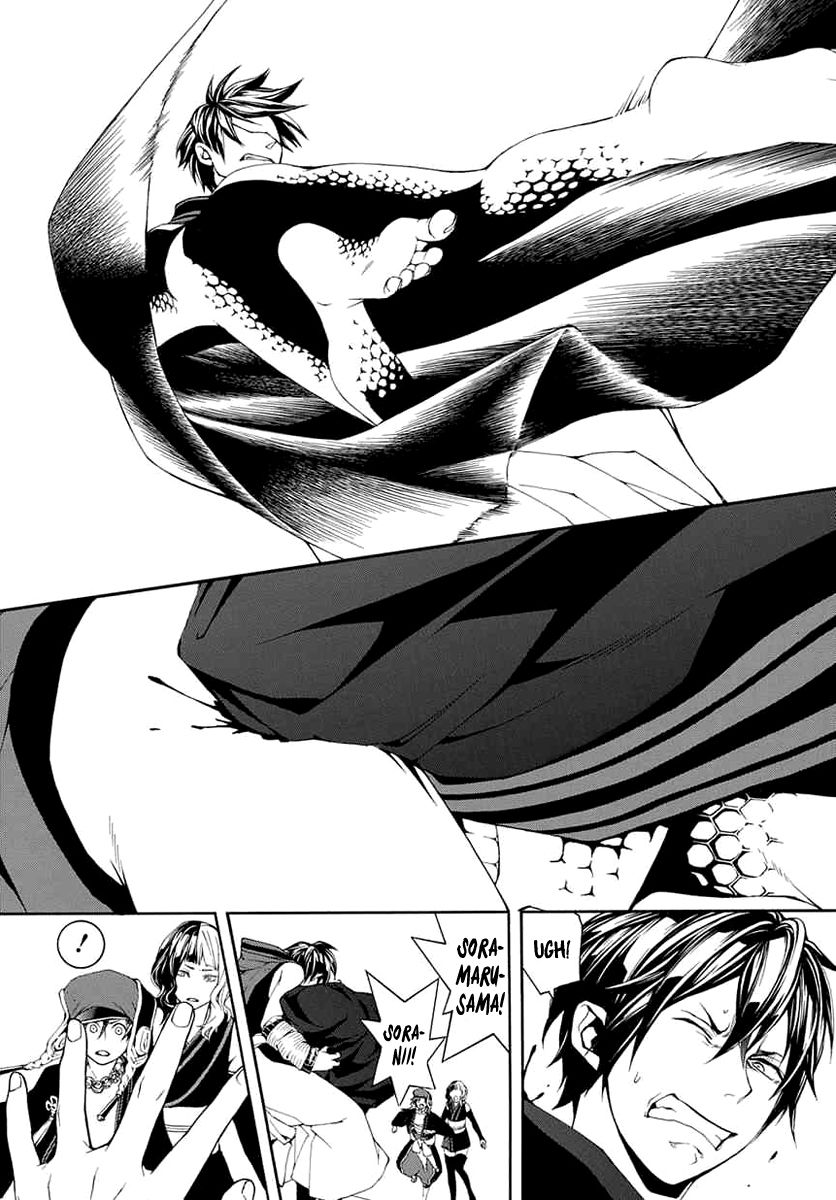 Donten ni Warau Gaiden Chapter 8 page 26 - Chapter 8