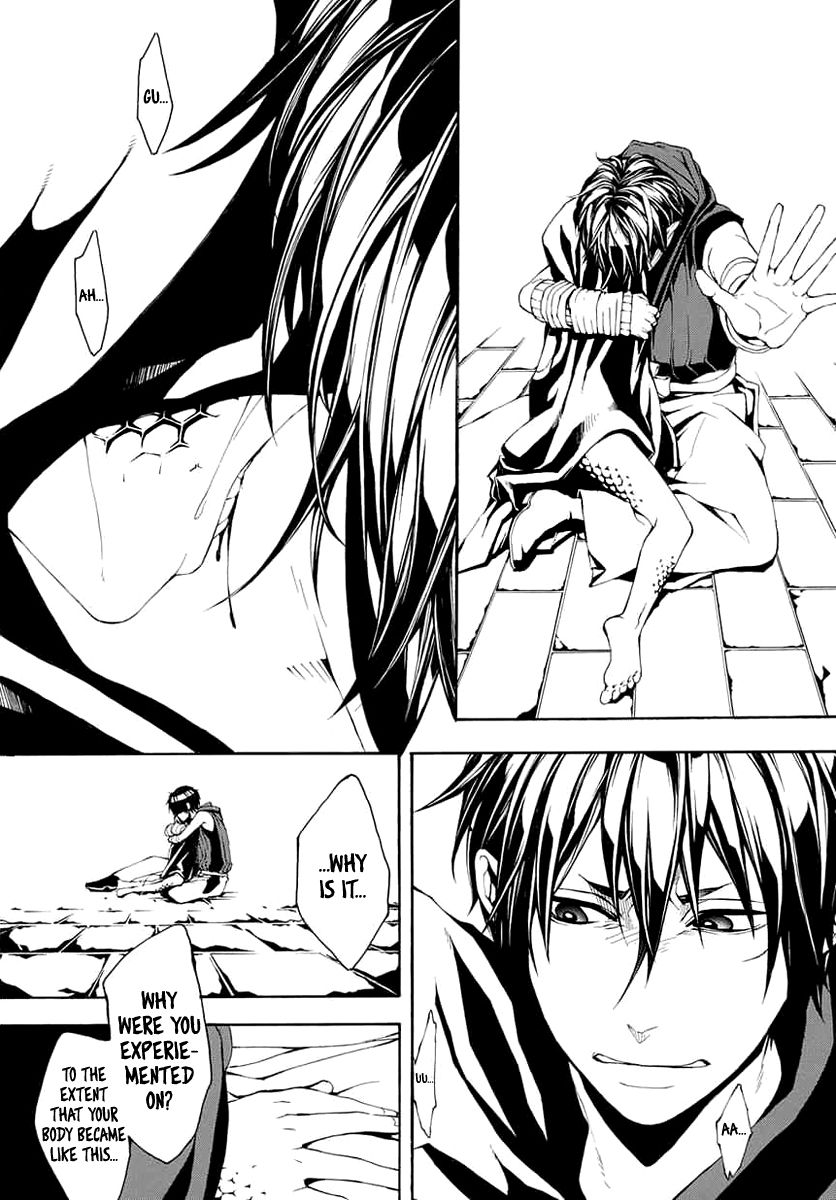 Donten ni Warau Gaiden Chapter 8 page 27 - Chapter 8