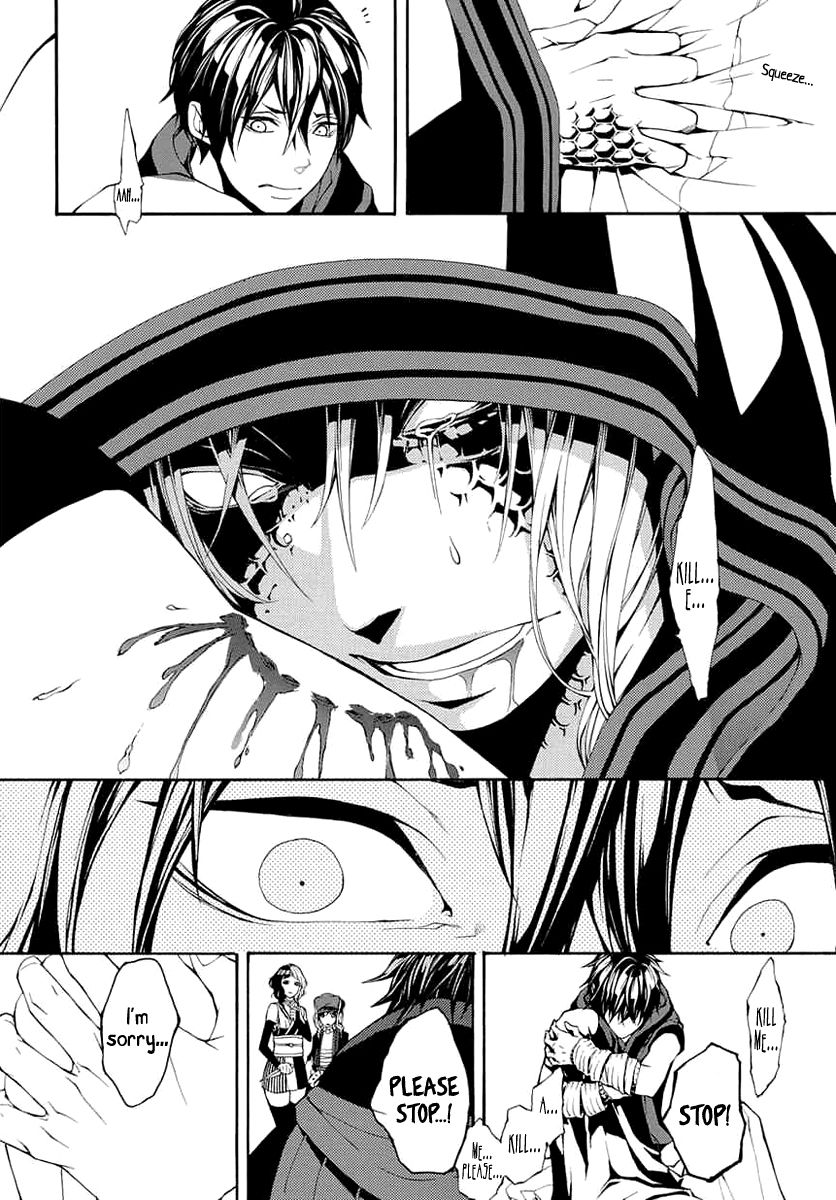 Donten ni Warau Gaiden Chapter 8 page 28 - Chapter 8