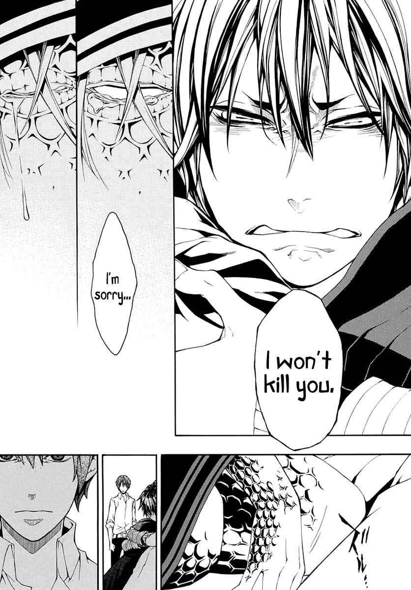 Donten ni Warau Gaiden Chapter 8 page 29 - Chapter 8