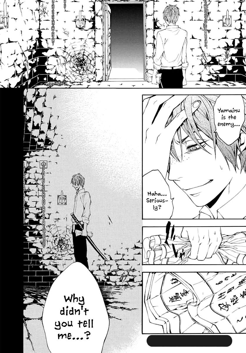 Donten ni Warau Gaiden Chapter 8 page 32 - Chapter 8