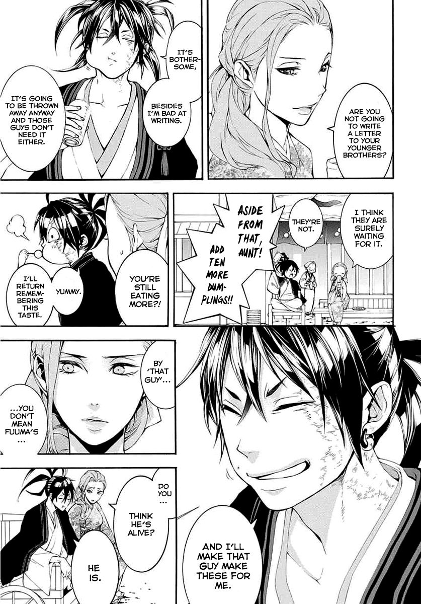 Donten ni Warau Gaiden Chapter 8 page 4 - Chapter 8