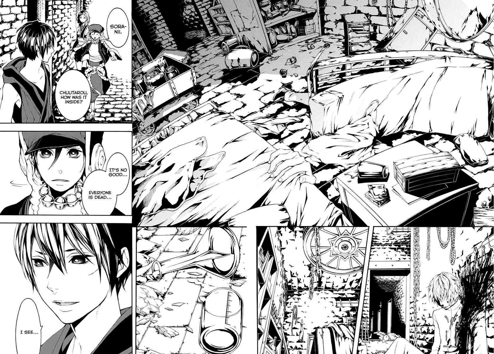 Donten ni Warau Gaiden Chapter 8 page 7 - Chapter 8