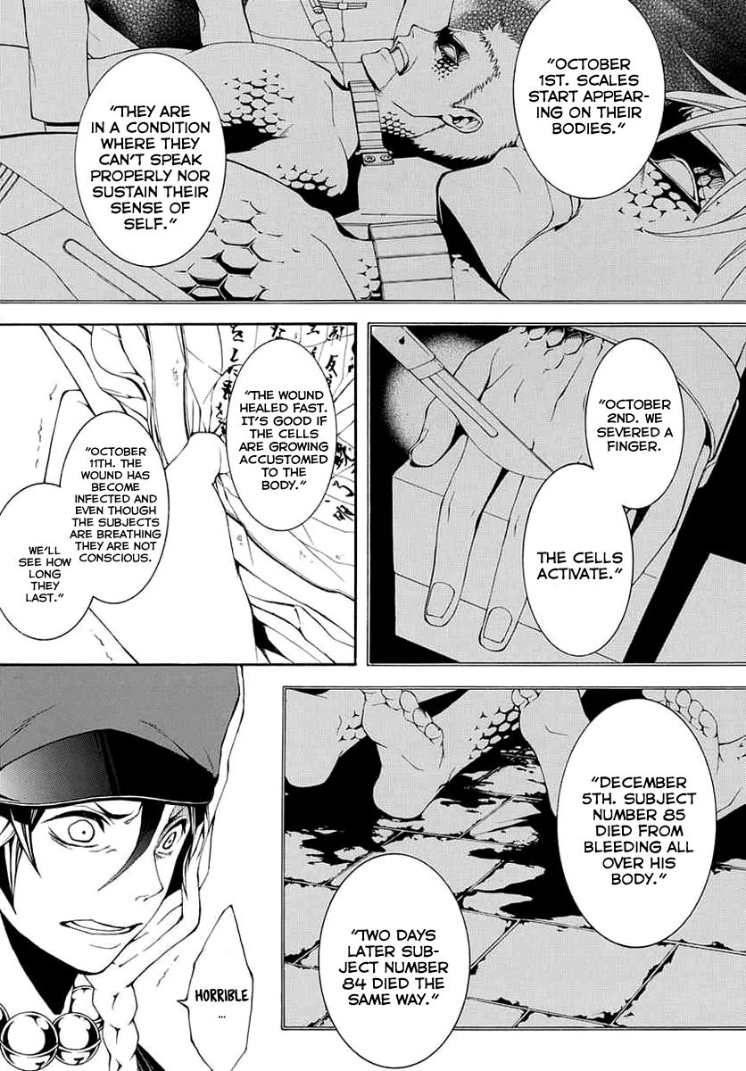 Donten ni Warau Gaiden Chapter 8 page 9 - Chapter 8