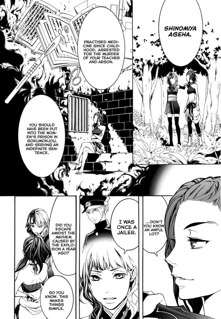 Donten ni Warau Gaiden Chapter 9.2 page 10 - Chapter 9 v2