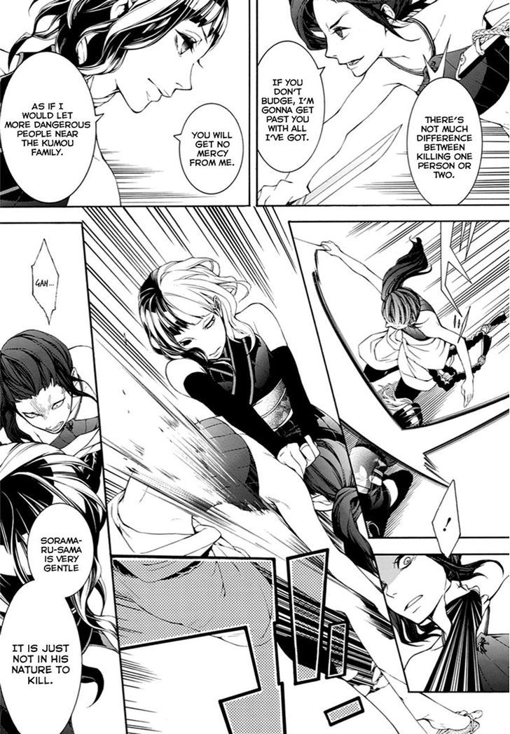 Donten ni Warau Gaiden Chapter 9.2 page 11 - Chapter 9 v2