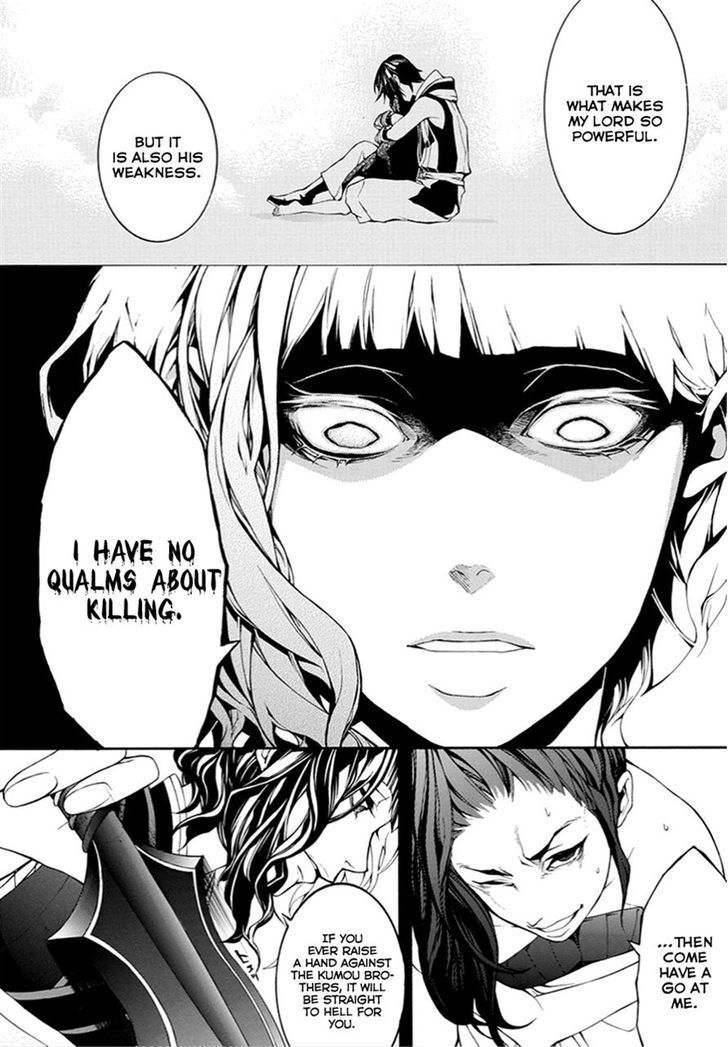 Donten ni Warau Gaiden Chapter 9.2 page 12 - Chapter 9 v2